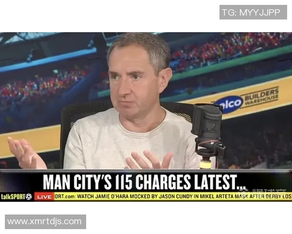 曼城因违反财政公平法案遭重罚三千万并禁赛一年